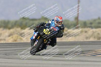 media/Nov-30-2025-TrackXperience (Sun) [[c0061d280f]]/3-Level 1/Session 3 (Turn 16)/